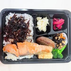 シャケの西京焼き弁当
