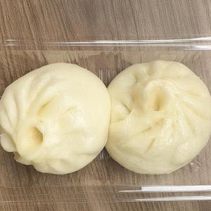 豚肉チャーシューまん(2個入り)