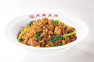 黒炒飯