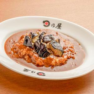 たっぷり茄子カレー(七分盛)
