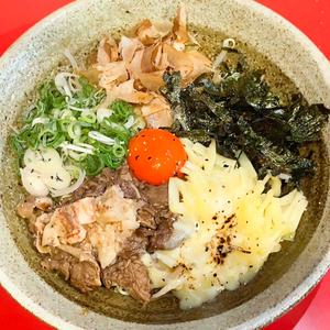 【とろ焼きチーズ】