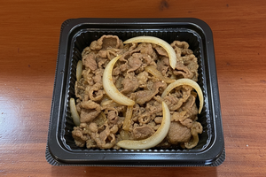 牛バラ焼肉2人前
