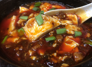 元祖火焔山香草麻婆豆腐