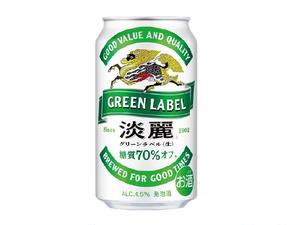 どんまつ 【アルコール】キリン淡麗グリーンラベル 350ml缶