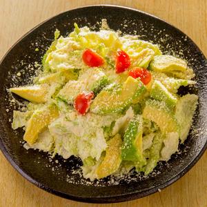 アボカドサラダ/Avocado Salad