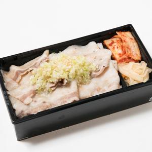 火の本豚ネギ塩豚カルビ弁当