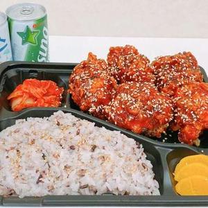 韓チキンモモ弁当(ヤンニョム)
