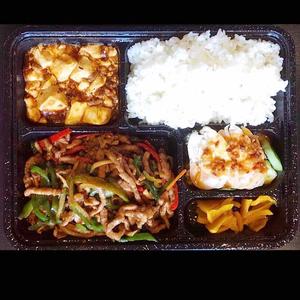 豚肉とピーマン細切り炒め弁当