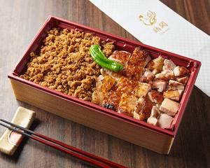 【当店人気No. 1！】タレそぼろ焼鳥重
