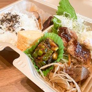 わみ弁当