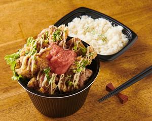 鶏もも唐揚げ 明太マヨネーズ ご飯セット