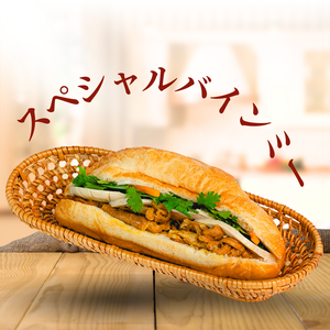 人気No1スペシャルバインミー Special Banh mi