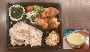 唐揚げ弁当プリンつき