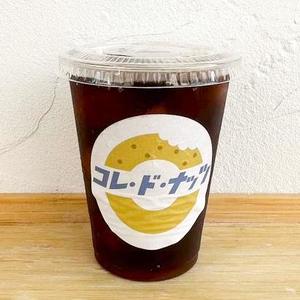 コーヒー