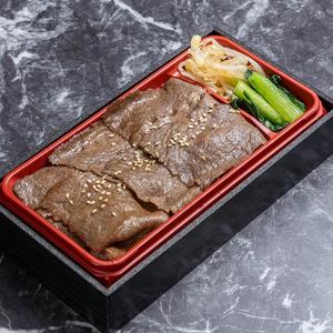 薄切りロース弁当(ごはん大盛り)