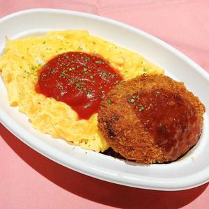 オムライス＆コロッケ弁当