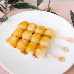 おにゃんごみたらし