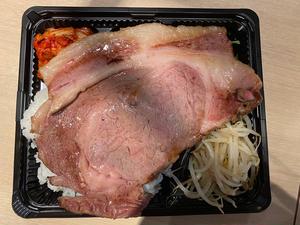 特上カルビ弁当