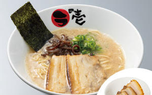 チャーシュー純豚骨