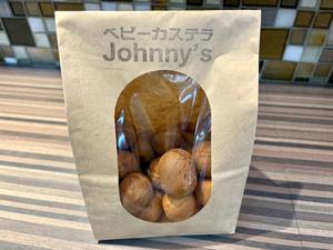 パリパリチョコチップ30個