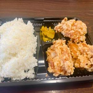 旨塩唐揚げ弁当 3個