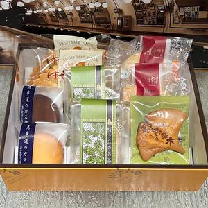 横濱散歩道焼き菓子詰合せ(9個入)