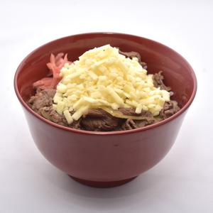 チーズどか盛り牛丼