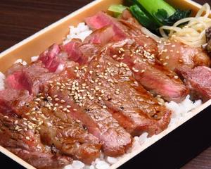 リブロースステーキ重