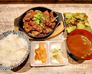 炭火焼きハラミ弁当