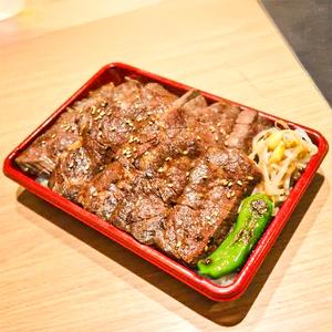 餃子伝説 特上焼肉弁当