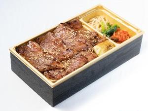 上カルビ弁当