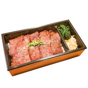 上カルビ弁当