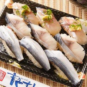 光ものにぎり