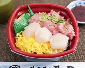 丼丸 ホタテネギトロ丼