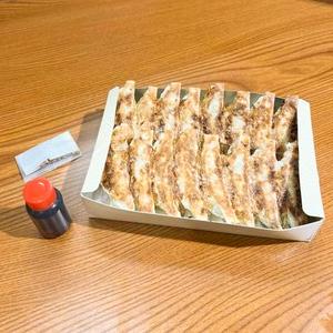 焼き餃子 小箱(16個入り)