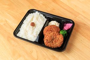 コロッケミンチカツ弁当
