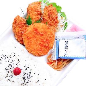 カキ＆クリームコロッケ弁当