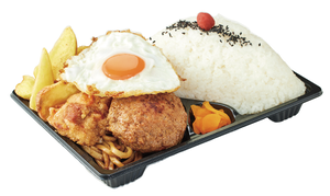 新マンモスバーグ弁当1枚(デミグラスソース)