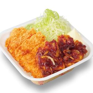かつや トンテキとロースカツ丼弁当