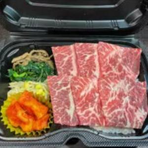 みすじロース弁当