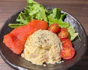 特製明太ポテトサラダ