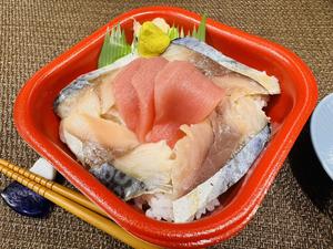丼丸 サバマグロ丼