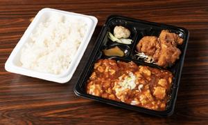 四川マーポー豆腐弁当