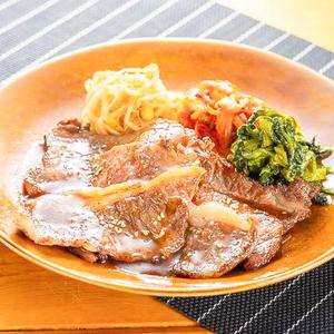 特選上カルビ焼肉弁当 塩
