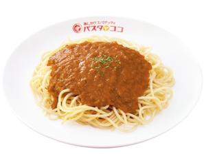 ミートスパゲッティ