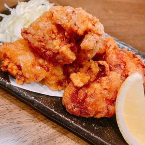 大分塩からあげ
