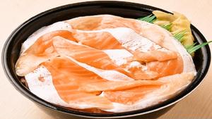 60 トロサーモン丼