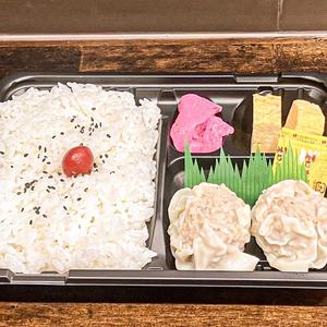 しゅうまい弁当