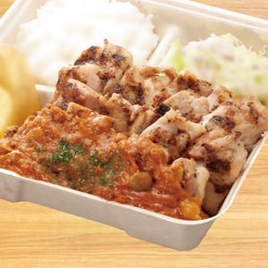 ビッグボーイ 【849】単品チリチーズグリルチキン400g