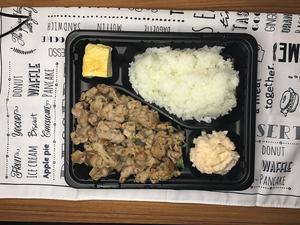 牛カルビ弁当 Beef rib lunch box